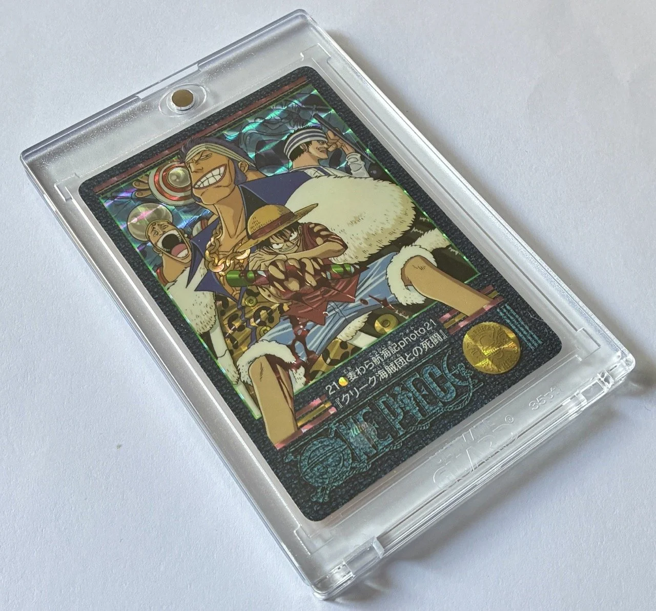 Visual Adventure One Piece Part 1 Prism 21 — Jaw-Collectibles, le